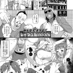 レス2番の画像サムネイル