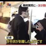 レス4番の画像サムネイル
