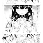 レス1番の画像サムネイル