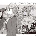 レス2番の画像サムネイル