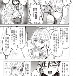 レス11番の画像サムネイル