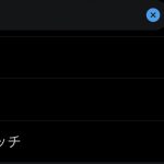 レス36番の画像サムネイル