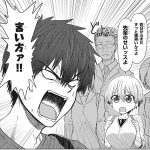 レス1番の画像サムネイル