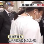 レス2番の画像サムネイル