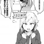 レス17番の画像サムネイル