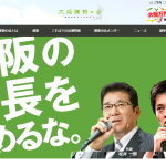 レス6番の画像サムネイル