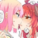 レス11番の画像サムネイル