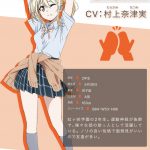 レス20番の画像サムネイル
