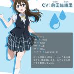 レス20番の画像サムネイル