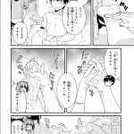 レス2番の画像サムネイル