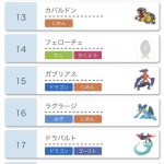 レス1番の画像サムネイル