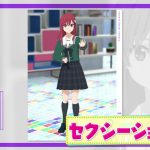 レス7番の画像サムネイル