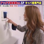 レス4番の画像サムネイル
