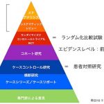 レス22番の画像サムネイル