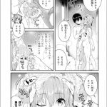 レス2番の画像サムネイル