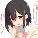 レス2番の画像サムネイル