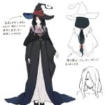 レス28番の画像サムネイル