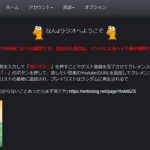 レス7番の画像サムネイル