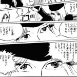 レス125番の画像サムネイル