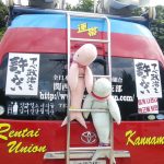レス1番の画像サムネイル