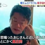 レス2番の画像サムネイル