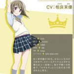 レス20番の画像サムネイル