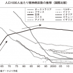 レス8番の画像サムネイル