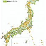 レス19番の画像サムネイル