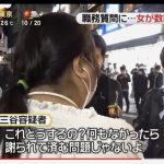 レス3番の画像サムネイル