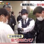 レス2番の画像サムネイル