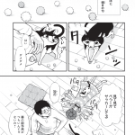 レス1番の画像サムネイル