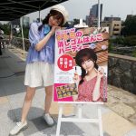 レス36番の画像サムネイル