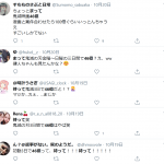 レス1番の画像サムネイル