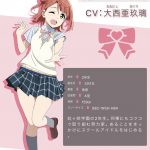 レス20番の画像サムネイル