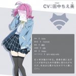 レス20番の画像サムネイル