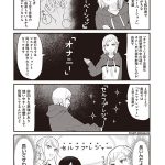 レス36番の画像サムネイル