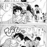レス22番の画像サムネイル