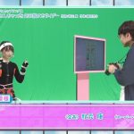 レス2番の画像サムネイル