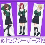 レス5番の画像サムネイル