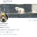 レス2番の画像サムネイル