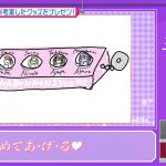 レス32番の画像サムネイル