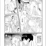 レス2番の画像サムネイル