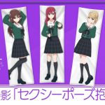 レス9番の画像サムネイル