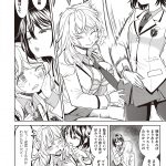 レス11番の画像サムネイル