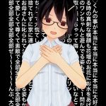 レス5番の画像サムネイル