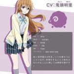 レス20番の画像サムネイル