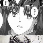 レス1番の画像サムネイル