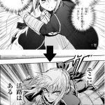 レス13番の画像サムネイル