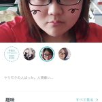 レス1番の画像サムネイル