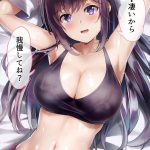レス6番の画像サムネイル